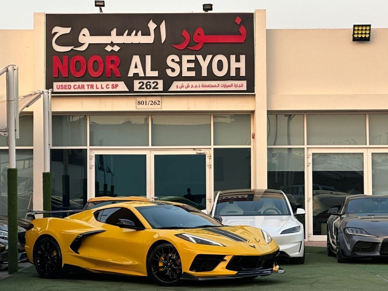 Chevrolet Corvette STINGRAY 2LT Z51