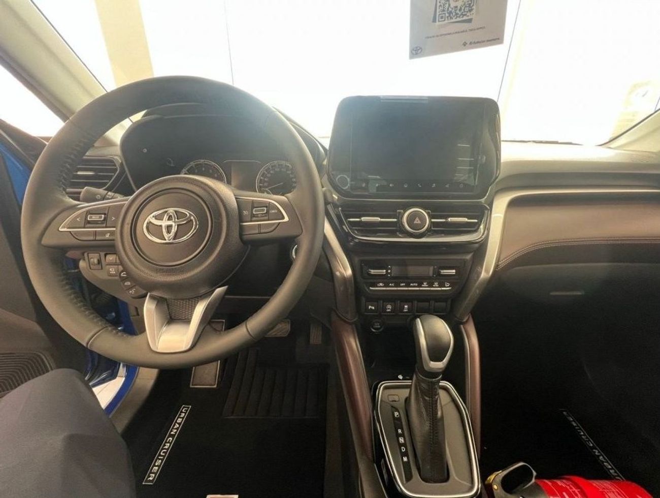 Toyota Urban Cruiser 1.5L PETROL, FULL OPTIONS, GCC, 2023