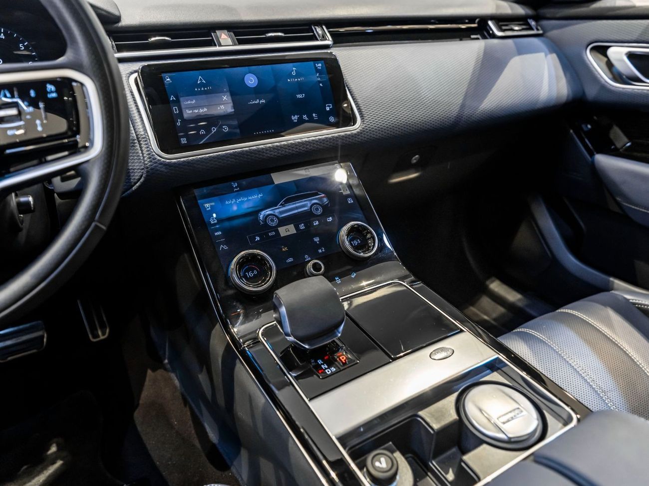 Land Rover Range Rover Velar 2022 Range Rover Velar P250 SE R-Dynamic, 2027 Land Rover Warranty, Full Service History, GCC