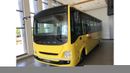 Mitsubishi Fuso Canter 37 seats