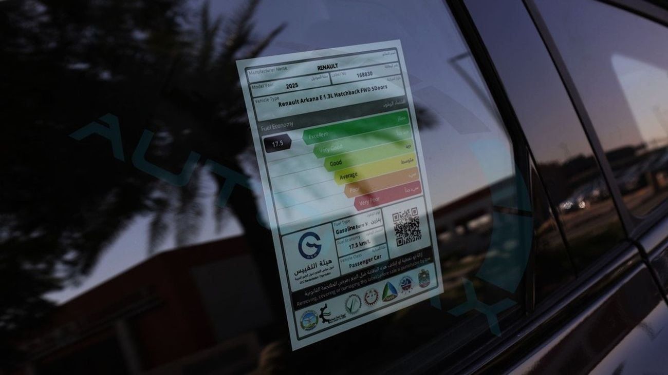 Renault Arkana Esprit Alpine 2025 GCC 0Km With 3 Years Or 60,000 Km Warranty @Official Dealer