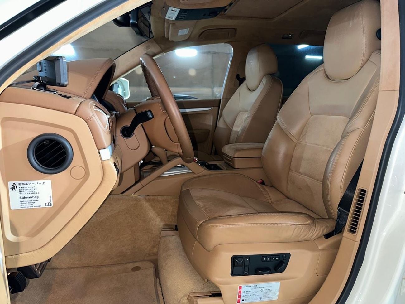 Porsche Cayenne PORSCHE CAYENNE GTS 2008 | SUNROOF | TWO KEYS | VERY LOW MILEAGE!