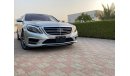 مرسيدس بنز S 550