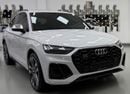 Audi SQ5 Sportback TFSI quattro 3.0L