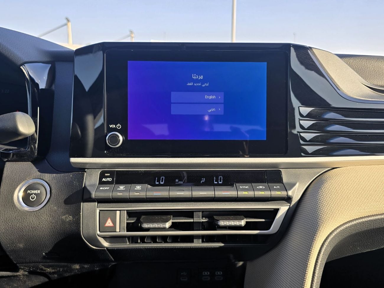 Toyota Camry Toyota Camry LE 2.5L Hybrid A/T FWD Sedan GCC Black color 2026 model