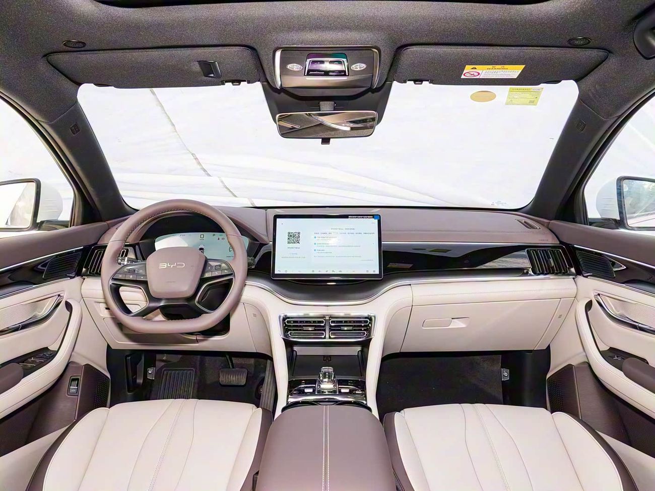 بي واي دي سونغ بلس DM-i 112KM Honor Edition | 2025 | Ready Stock Limited QTY | For Local Registration +10%