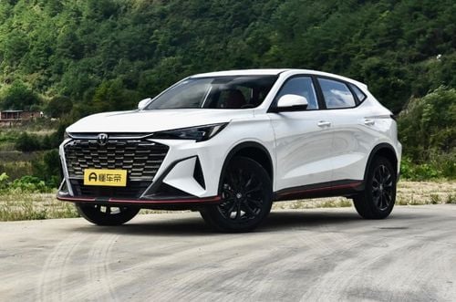 تشنجان x5 بلس