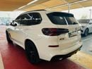 BMW X5 2024 BMW X5  xDrive40i  4WD