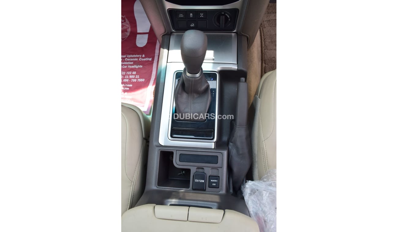 تويوتا برادو