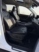 هيونداي باليساد Hyundai palisade Limited Full Option