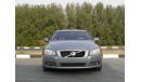 Volvo V70 2013 Ref # 259 (FINAL PRICE)