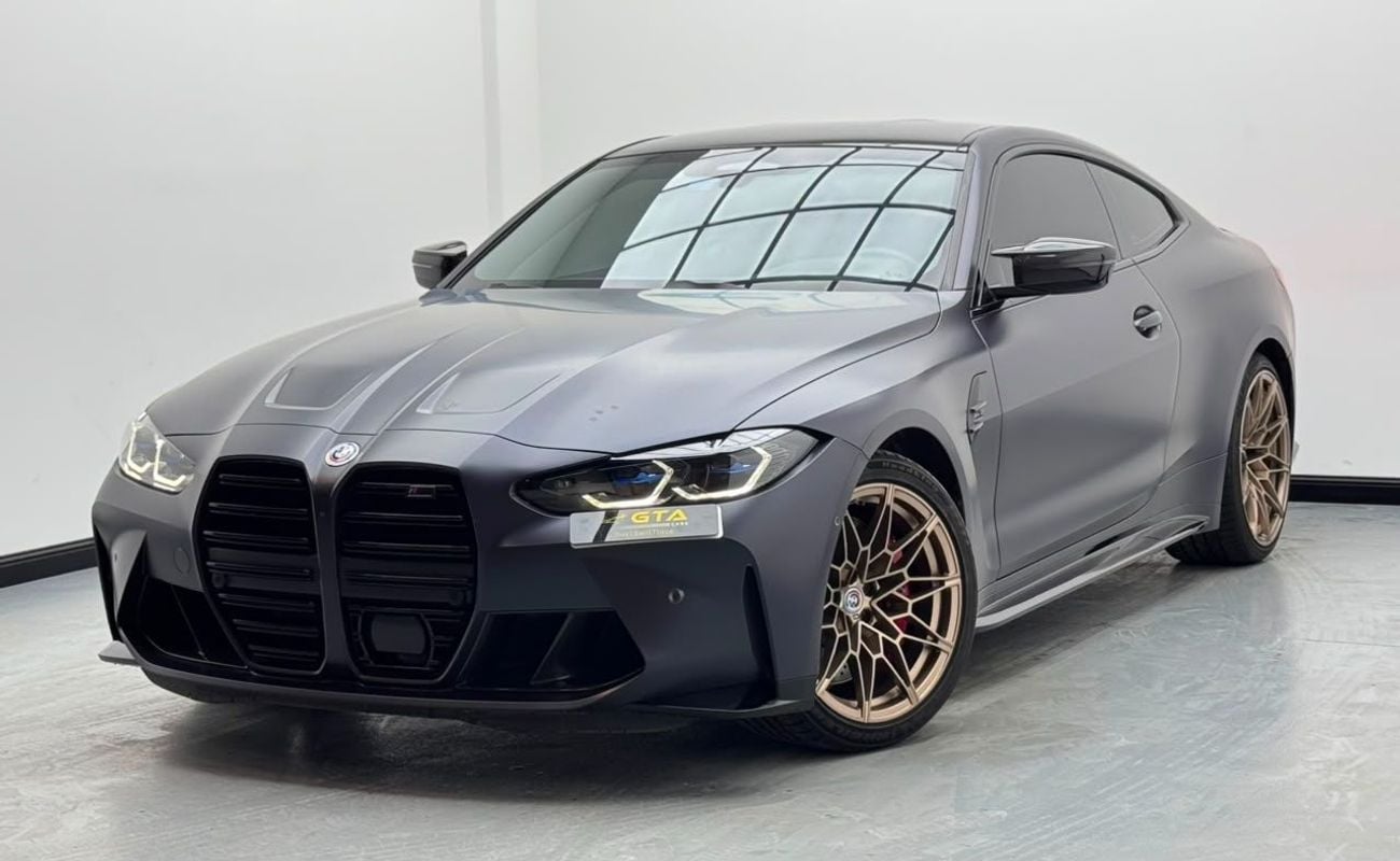 BMW M4 COMPETITION M XDRIVE 2023 BMW M4 Competition xDrive Edition 50 Jahre BMW, 11 BMW Warranty and Servic