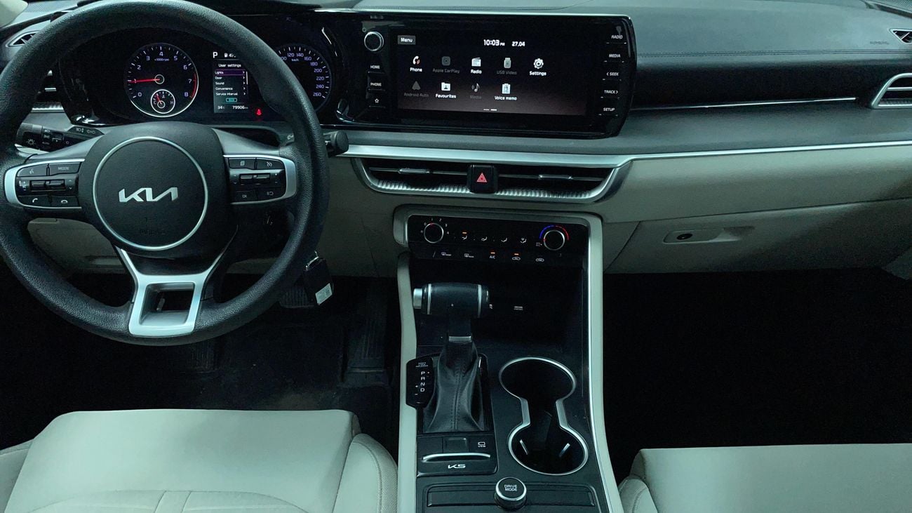 Kia K5 2023 LX | AED 834/Month | 0 DP | 30 Day Return | Warranty | Service History