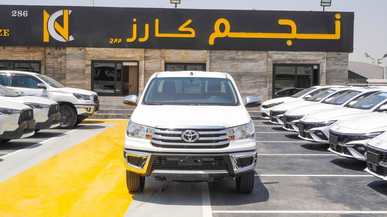 Toyota Hilux SR5 2.7 L