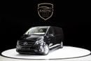 مرسيدس بنز فيتو Mercedes Benz Vito Tourer VIP