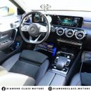 مرسيدس بنز CLA 250 Premium 2.0L ( CYL)