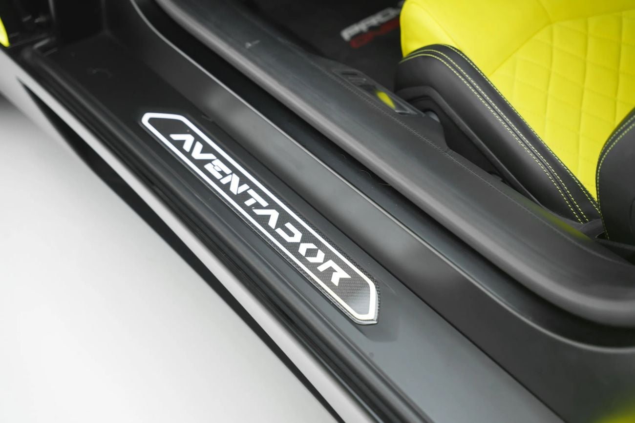 Lamborghini Aventador