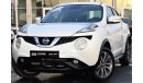 Nissan Juke Nissan Juke 2016 GCC in excellent condition No. 1 full option without accidents, very clean from ins