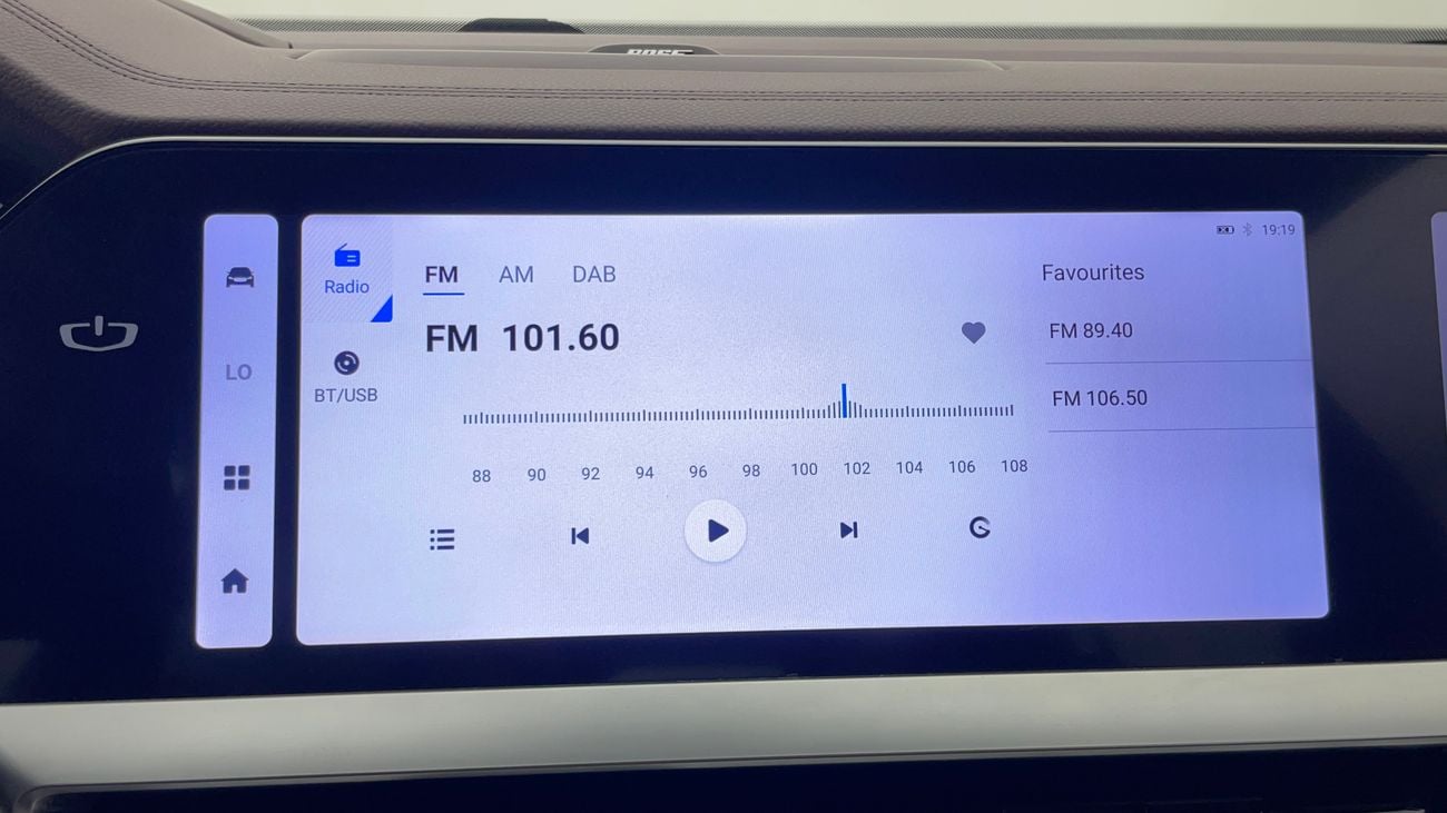 Geely Monjaro GF 2 | Zero Down Payment | Home Test Drive