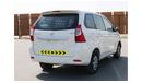Toyota Avanza 2016 - AVANZA DELIVERY VAN - WITH GCC SPECS AND EXCELLENT MILEAGE