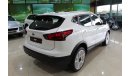 Nissan Qashqai SL 2.0 LITRE CVT ENGINE