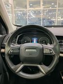 Haval H6 1.5T