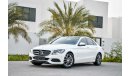 Mercedes-Benz C200 Panoramic - GCC - AED 1,939 PM - 0% DP