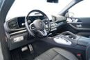 Mercedes Maybach GLS600 Maybach