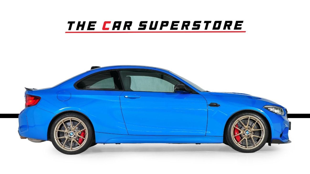 بي أم دبليو M2  BMW M2 F87-Collectors Dream-The Only 1 In The UAE -Full Service-AGMC File Open-Mint Condition
