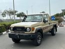 Toyota Land Cruiser Pick Up ECTALM001 – 2025 TLC79 Single Cab Pick Up - 2.8L Diesel Auto – Beige – Full Options