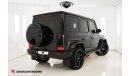 مرسيدس بنز G 63 AMG 2020 G 63-DOUBLE NIGHT PACKAGE- GCC UNDER MAIN DEALER WARRANTY