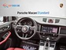 بورش ماكان Porsche Macan Standard 2023 | GCC Specs