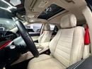 Mercedes-Benz GLE 450 AMG