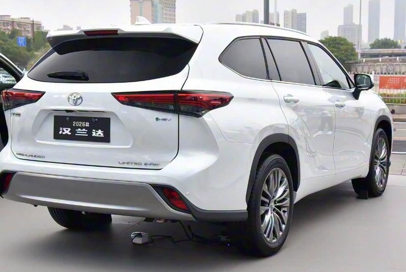 Toyota Highlander Highlander / 2025 / white / 0km