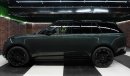 Land Rover Range Rover Autobiography P530 | Brand New | 2023 | (LONG WHEELBASE) | FULLY LOADED