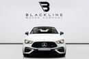 مرسيدس بنز كوبيه CLE 53 AMG 4 Matic+