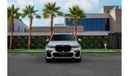 BMW X7 7 40i M-Kit | 7,442 P.M  | 0% Downpayment | Full Warranty and Service