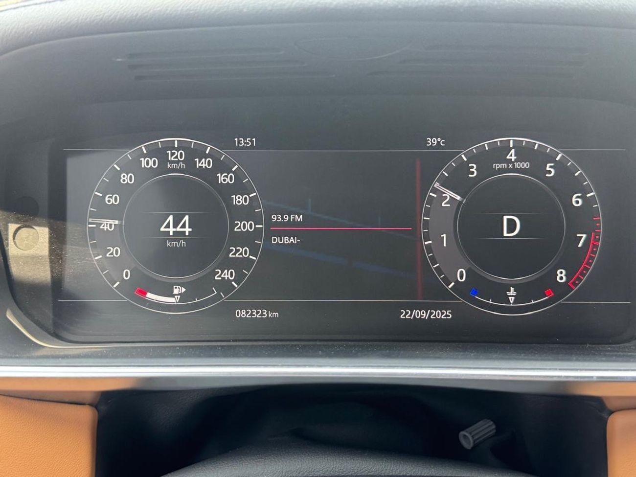 لاند روفر رينج روفر سبورت 2020Range Rover Sport HSE Dynamic V6 GCC Full Agency History