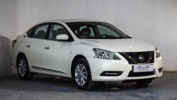 Nissan Sentra N PLUS