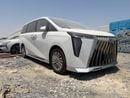 جي إي سي M8 2.0T GT