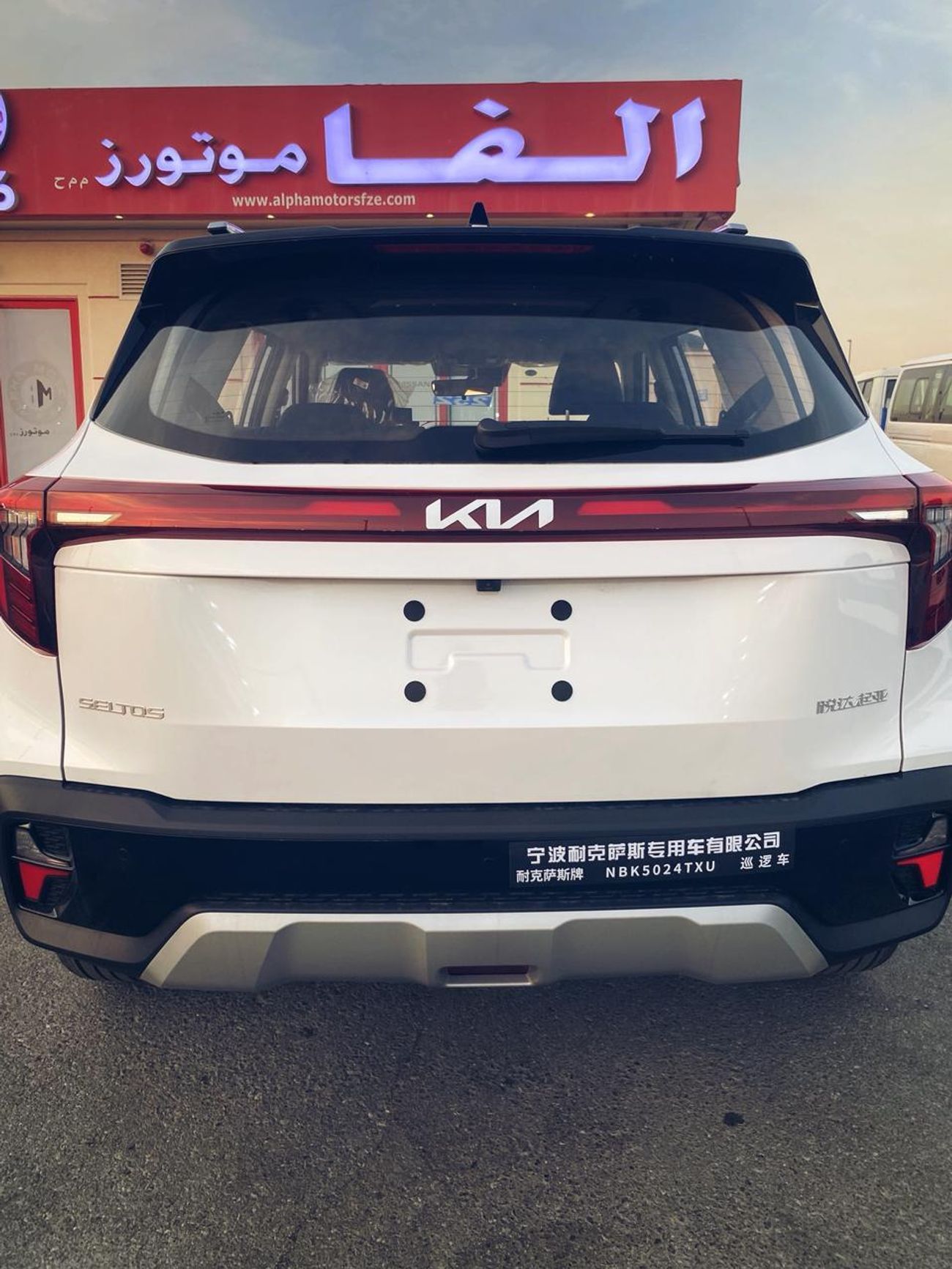 كيا سيلتوس SX Std 1.6L (123 HP) Std 1.5L (123 HP)