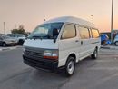 Toyota Hiace 2000 TOYOTA HIACE VAN RHD DIESEL AUTOMATIC (PM00733) Video