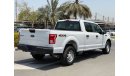 Ford F-150 XL V8 2015 GCC