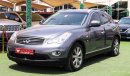 Infiniti QX50