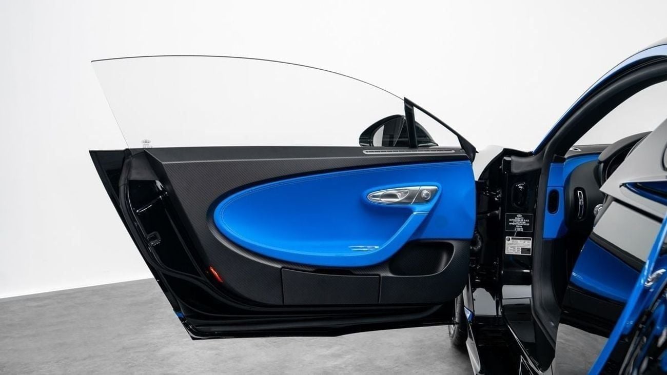 Bugatti Chiron - Euro Specs