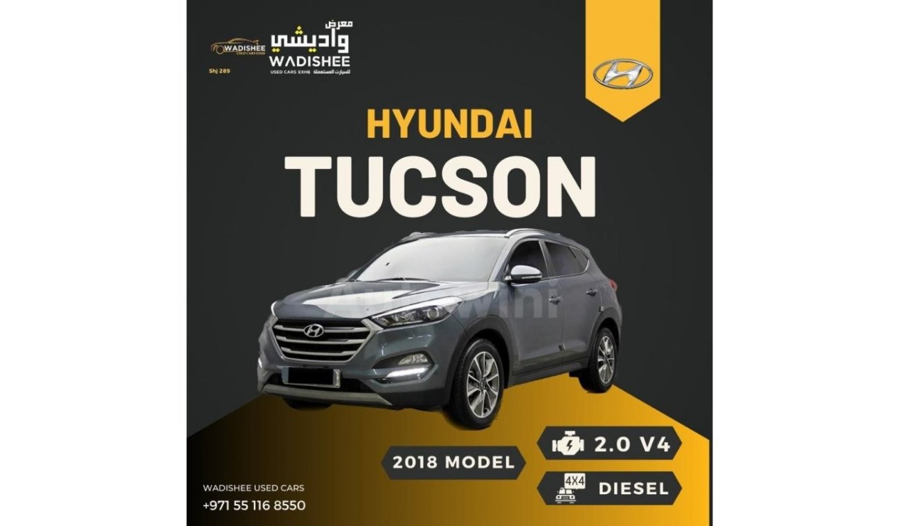 Hyundai Tucson هيونداي توسان من غير حوادث //صبغ الوكالة/