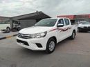 Toyota Hilux DLS 2.7L Toyota Hilux 2021 manual 4×2 petrol