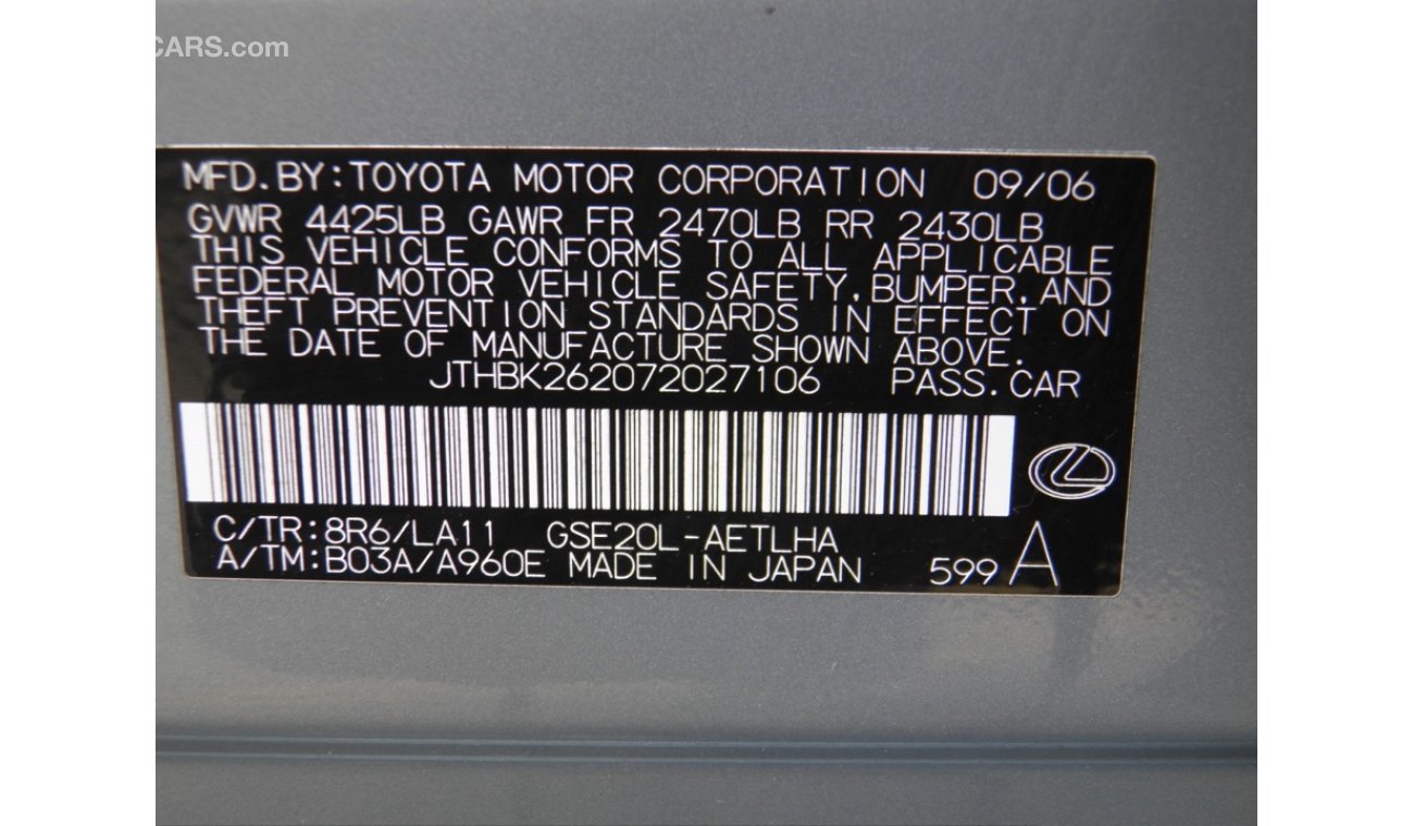 Lexus IS250 2007 Ref #782