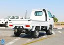Suzuki Super Carry 2026 New Super Carry with Powerful Engine - Mini Truck - 1.2L 5 Speed MT - Attractive Deals