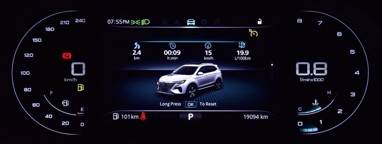 MG RX5 LUXURY EXCELLENT DEAL for our MG RX5 ( 2025 Model ) in Black Color GCC Specs